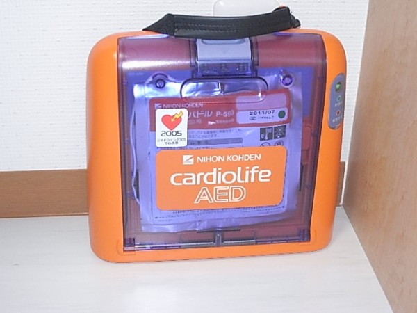 AED